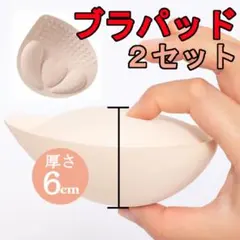 Item thumbnail for item 9472ce72-6826-4fa8-8152-829608d082ca