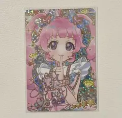 アイプリ　ひまり　ジュエルバズリウムルビー　サイン