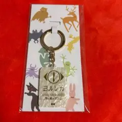 ヨルシカ ミュージシャン