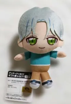 キミとアイドルプリキュア♪　コロっとまんまるプリフェイスぬいぐるみ　響カイト