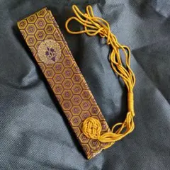 Item thumbnail for item d0b40914-f048-489d-aec1-6be0d389f0d8