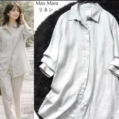 2026年最新】マックスマーラ 白タグの人気アイテム - メルカリ