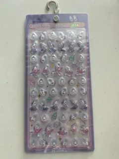 ボンボンドロップシールミニ　ヤングオイスター【正規品】