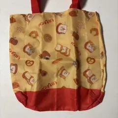 パンどろぼう　エコバッグ