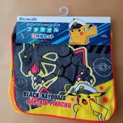 ポケットモンスター プチタオル 3枚セット　新品のサムネイル