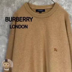 【日本製】バーバリー ロンドン ウール ニット セーター 古着 ビンテージ