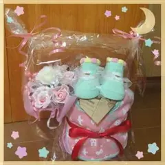 送料込み限定一つ激安オムツケーキ