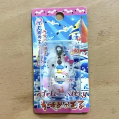 ご当地キティ ファスナーマスコット みちのく限定2006年 【新品未開封】レア