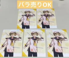 すとぷり るぅと ブロマイド いちごマリン L版 まとめ売り バラ売り