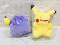 韓国限定ポケモン　へんしんメタモン　ピカチュウ ぬいぐるみキーホルダーキーリング