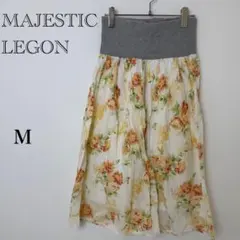 マジェスティックレゴン 花柄フレアスカート M 綿 リブのサムネイル