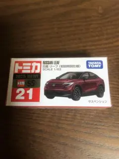 2025年最新】トミカ初回特別の人気アイテム - メルカリ