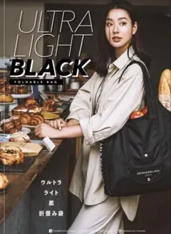DEAN & DELUCA タイ限定 ブラック エコバッグ 折りたたみ 新品