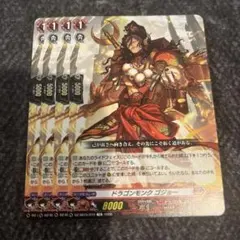 Item thumbnail for item d3a55d48-b5fd-4c5a-bdeb-4a22326d47fd