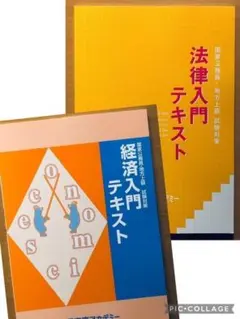 Item thumbnail for item e06a5a12-c9ab-4183-ab02-b58ace737d97