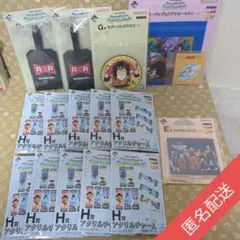 2025年最新】一番くじ 下位賞の人気アイテム - メルカリ