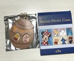 くまのプーさん シークレットフォトケース