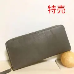 本革長財布 国産牛革 レディース メンズ 大容量ラウンドファスナー束入れ長財布