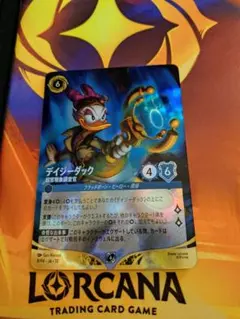 ロルカナ デイジーダック プロモ foil - メルカリ