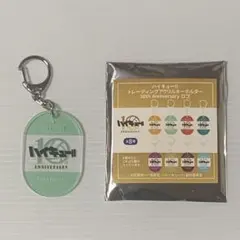 ハイキュー!! トレーディングアクリルキーホルダー 10thロゴ 青葉城西