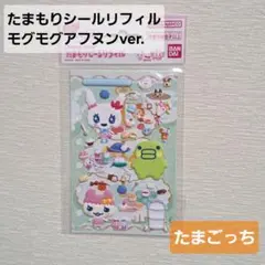 Item thumbnail for item 3ca14924-86ff-4f3f-acc3-33ad88f3718d