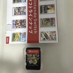 Splatoon 3 Nintendo Switch