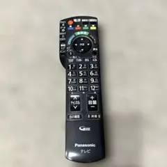 Panasonic パナソニック テレビリモコン 純正 N2QAYB000481