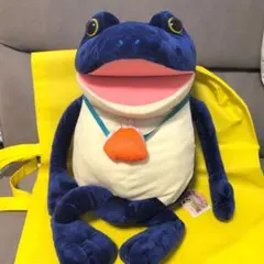 新品おとぼけケロピョン おつかい ウルトラビッグぬいぐるみ