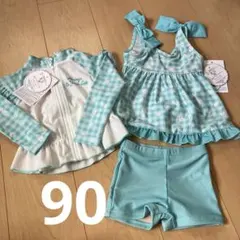 新品　女児　水着　セパレート　ラッシュガード 90cm
