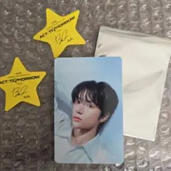 【美品】TXT プレミアムシート ボムギュ　特典アプグレ トゥバ　おまけつき