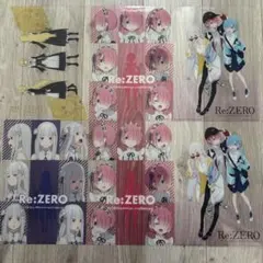 Re:ゼロから始める異世界生活　リゼロ 一番くじ クリアート 6点