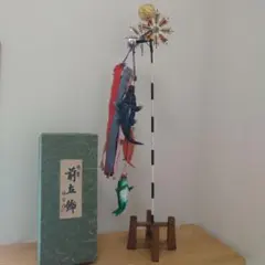 Item thumbnail for item 10aebced-18e2-408d-b51a-2f0ec4f66789