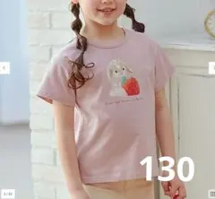 【新品タグ付き】水彩風 アニマルプリント Ｔシャツ 130のサムネイル