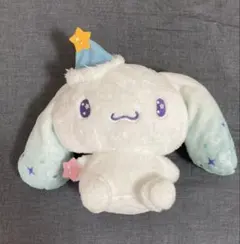 シナモロール 当たりくじ ぬいぐるみ