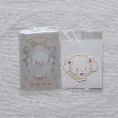 サンリオ カードウエハース アクリルステッカー こぎみゅん