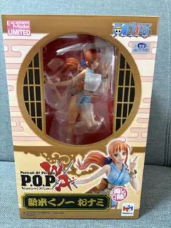 Item thumbnail for item 1c7b049d-40c7-4a65-996c-4c287961b129