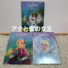 ヴァイスシュヴァルツブラウ ディズニー frozen アナと雪の女王 3種各4