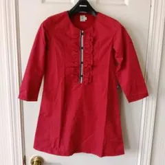 Item thumbnail for item f28a7f4b-2a47-4ba6-abbf-a775ad764130