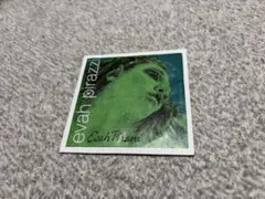 Item thumbnail for item 4933cd1e-cfbc-4af2-8470-6e42170e1e61