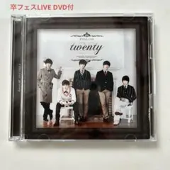 FTISLAND CD twenty 卒フェスLIVE@富士急ハイランドDVD付