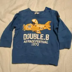 DOUBLE.B トレーナー 90