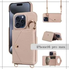 Item thumbnail for item d9952041-f4e1-415d-b863-2db9eed5dd54