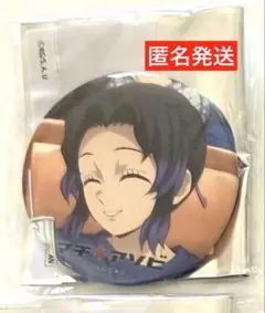 鬼滅の刃　ufotable マチアソビ　サウナ　缶バッジ　しのふ