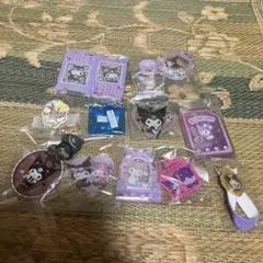 サンリオ クロミ