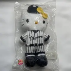 【新品未使用】ハローキティ 阪神タイガース ぬいぐるみ マスコット コラボ レア