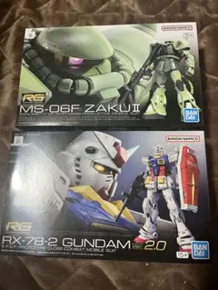 【箱凹みあり】RG 量産型ザク RG ガンダム RX-78-2 箱凹みあり】RG 量産型ザク RG ガンダム RX-78-2 - メルカリ