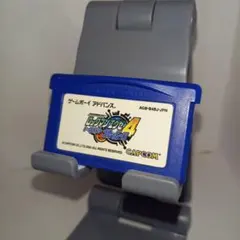 Item thumbnail for item 772644f7-6e42-4cfa-8608-45e177e61dd8