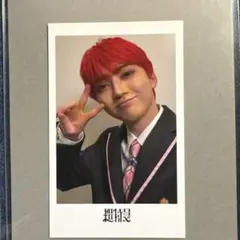超特急ユーキ EBiDAN Yes東京 チェキ風カード