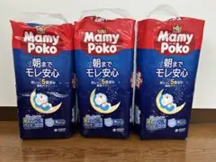 マミーポコパンツ 夜用 ビッグ【28枚入×3】のサムネイル