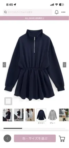 Item thumbnail for item eea622f8-9dd4-4157-9299-fd7547e204a4